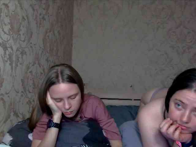 Ami-Alex webcam
