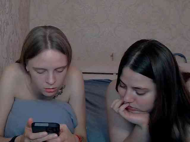 Ami-Alex webcam