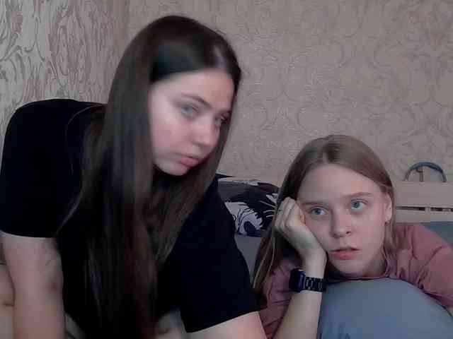 Ami-Alex webcam