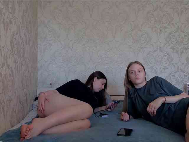 Ami-Alex webcam