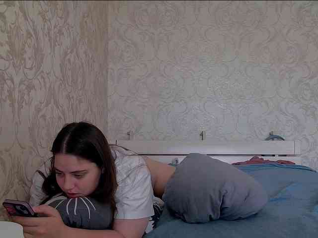 Ami-Alex webcam