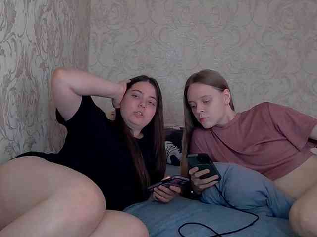Ami-Alex webcam