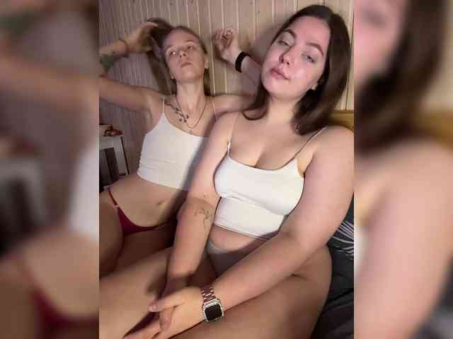 Ami-Alex webcam