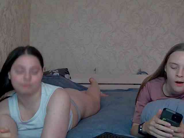 Ami-Alex webcam
