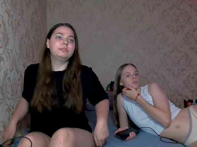 Ami-Alex webcam