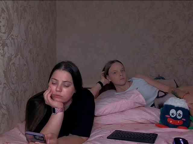 Ami-Alex webcam