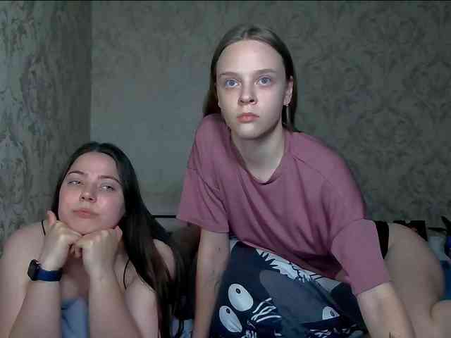 Ami-Alex webcam