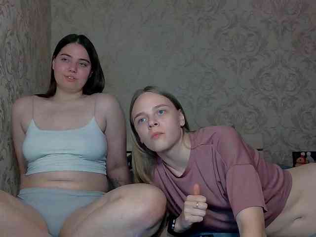 Ami-Alex webcam