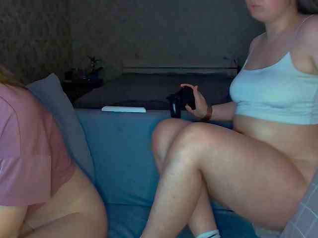 Ami-Alex webcam