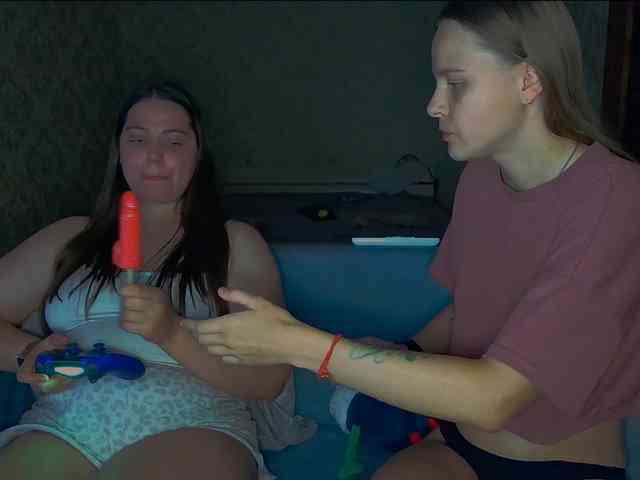 Ami-Alex webcam