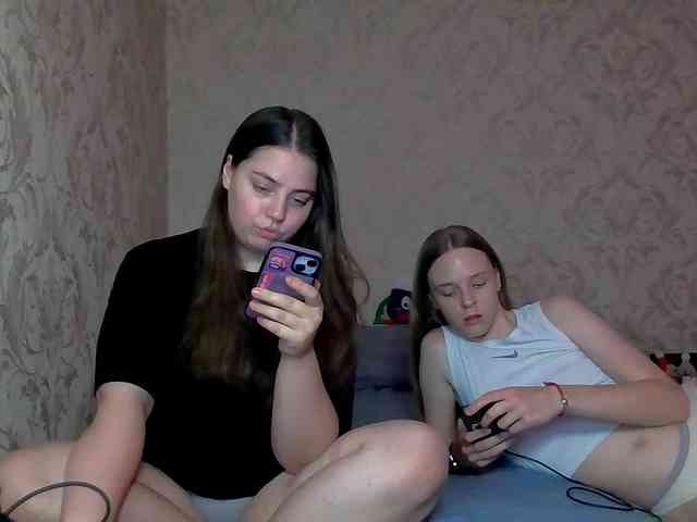 Ami-Alex webcam