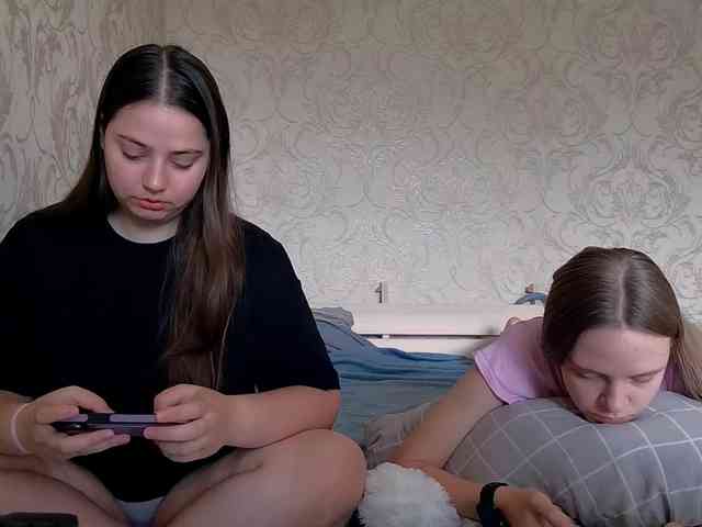 Ami-Alex webcam
