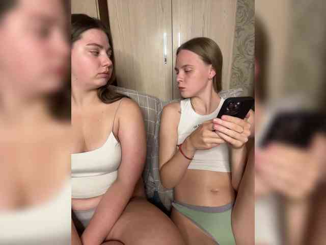 Ami-Alex webcam