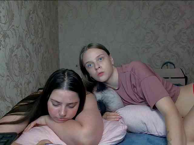 Ami-Alex webcam