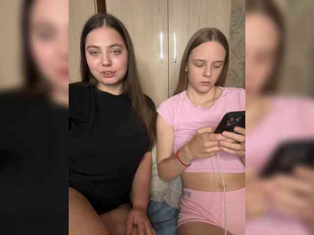 Ami-Alex webcam
