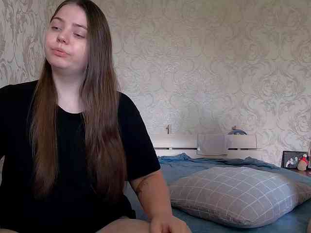 Ami-Alex webcam