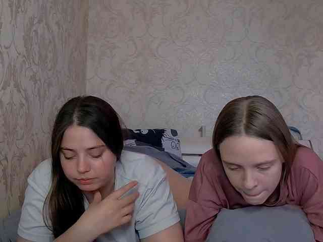 Ami-Alex webcam