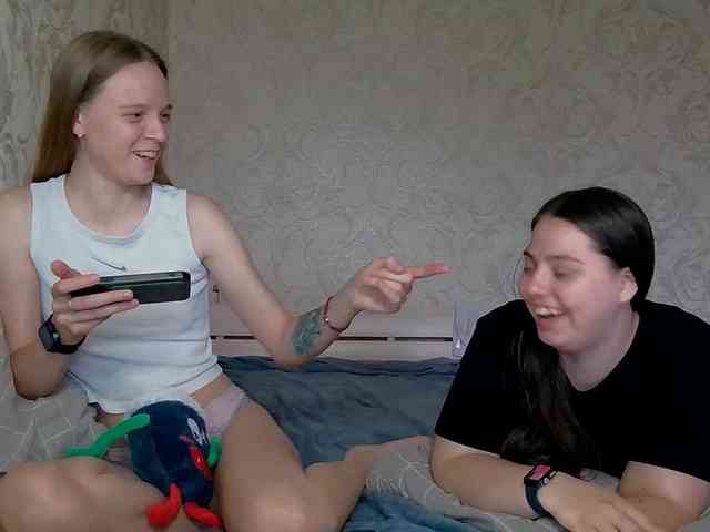 Ami-Alex webcam