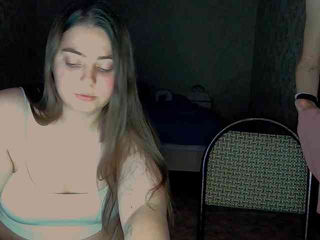 Ami-Alex webcam