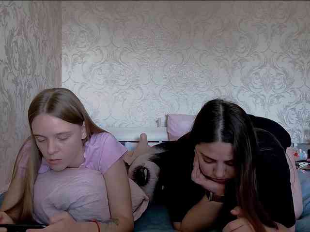 Ami-Alex webcam