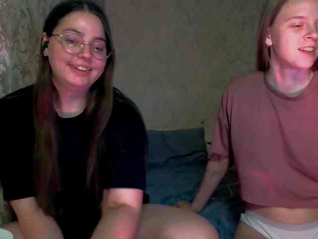 Ami-Alex webcam