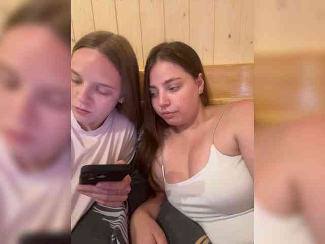 Ami-Alex webcam