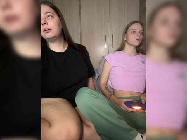 Ami-Alex webcam
