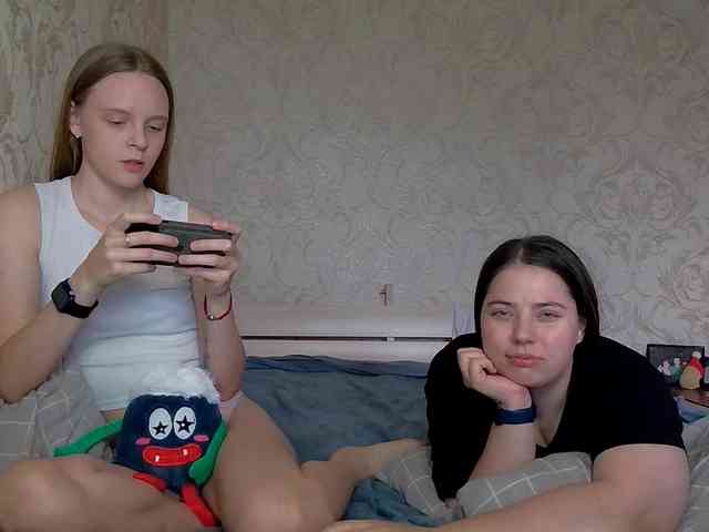 Ami-Alex webcam