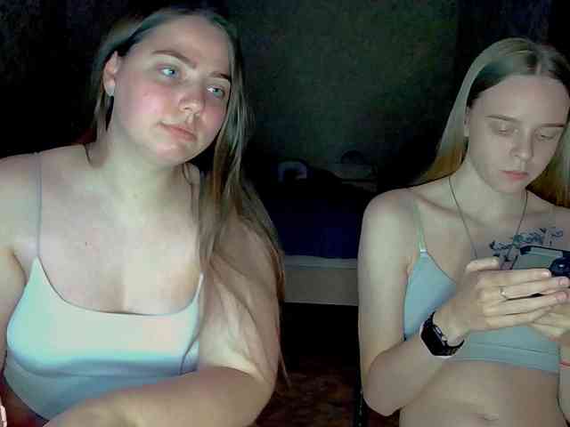 Ami-Alex webcam