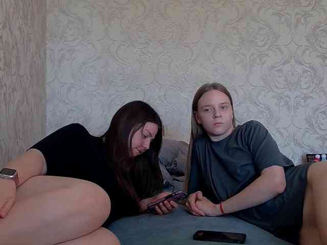 Ami-Alex webcam