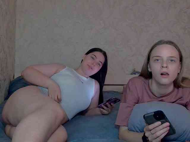 Ami-Alex webcam