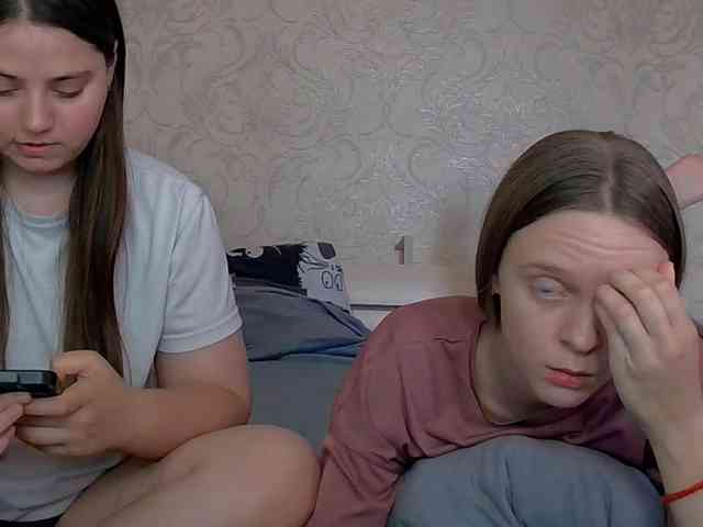 Ami-Alex webcam