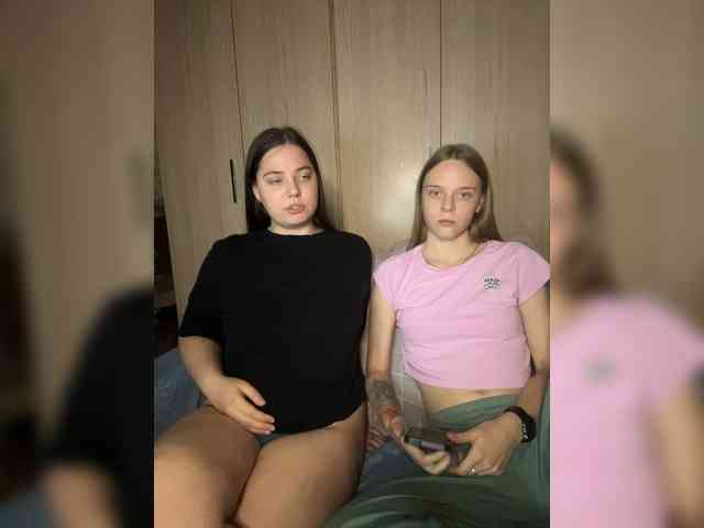 Ami-Alex webcam