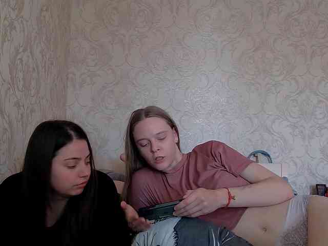 Ami-Alex webcam
