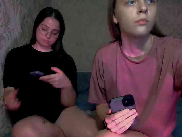 Ami-Alex webcam