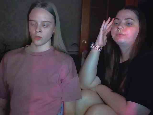 Ami-Alex webcam