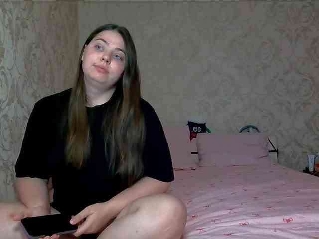 Ami-Alex webcam