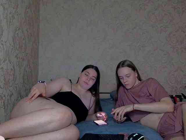 Ami-Alex webcam