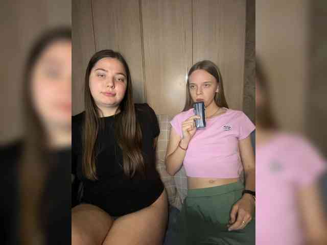 Ami-Alex webcam