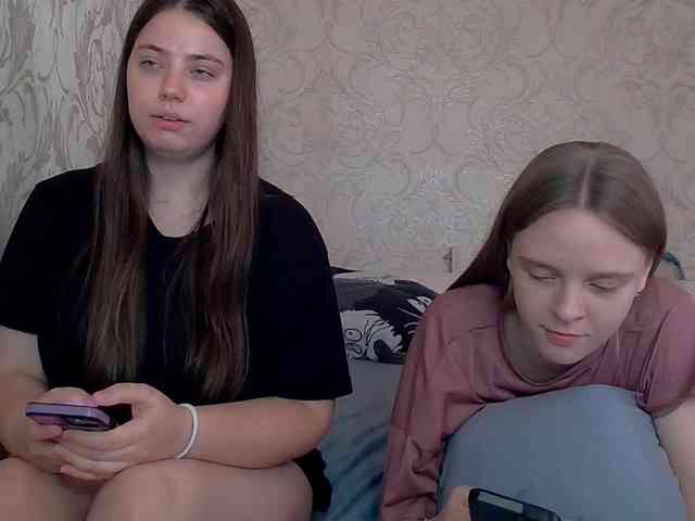 Ami-Alex webcam