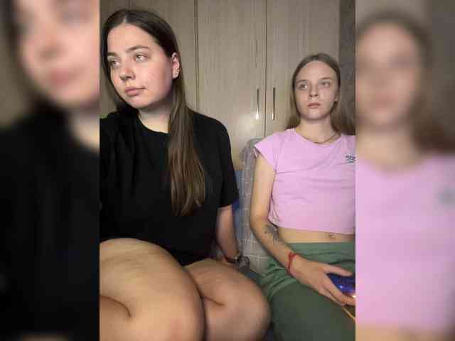 Ami-Alex webcam