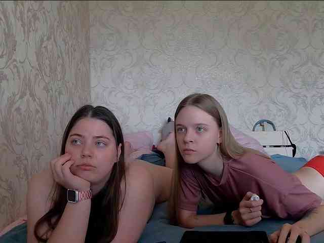 Ami-Alex webcam