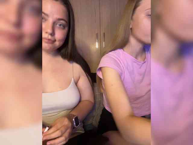 Ami-Alex webcam