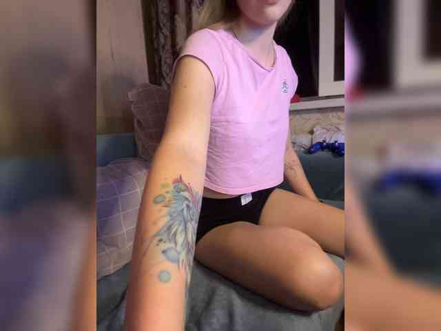 Ami-Alex webcam