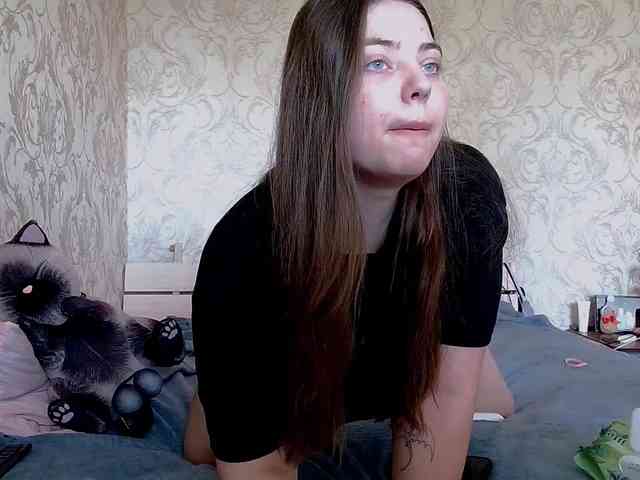Ami-Alex webcam