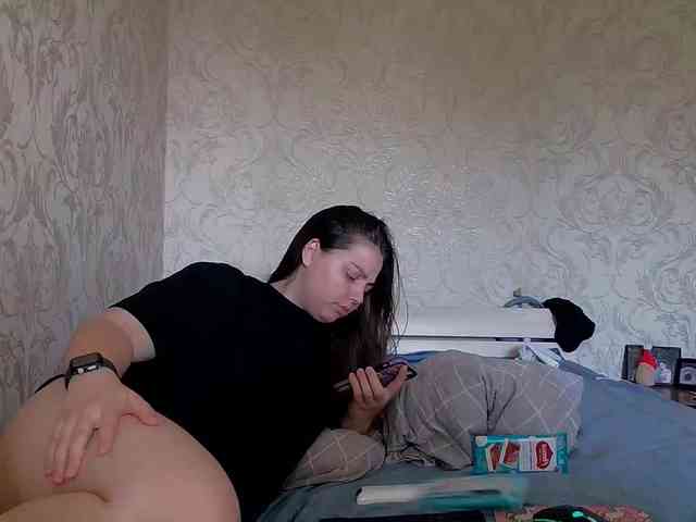 Ami-Alex webcam
