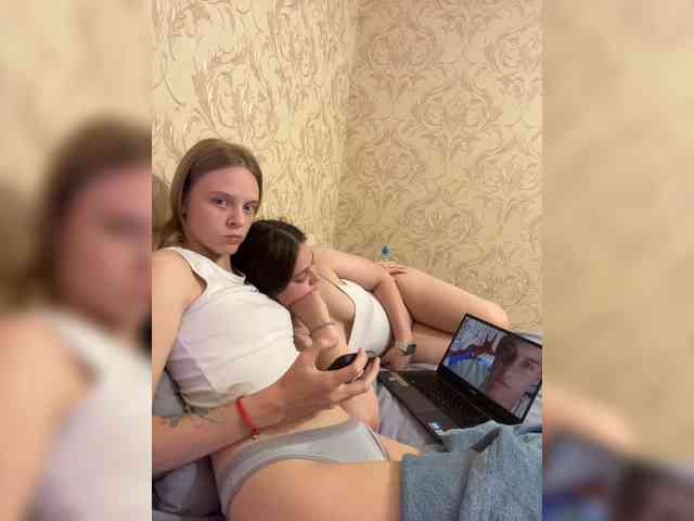 Ami-Alex webcam
