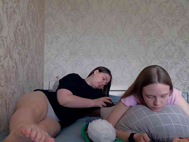 Ami-Alex webcam