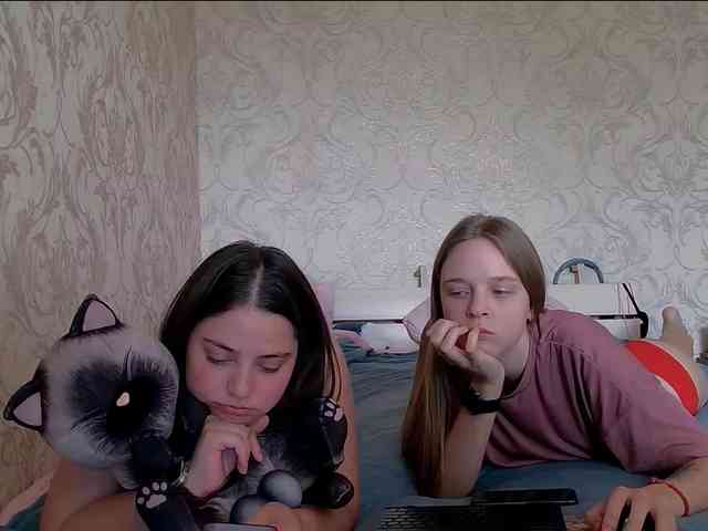 Ami-Alex webcam