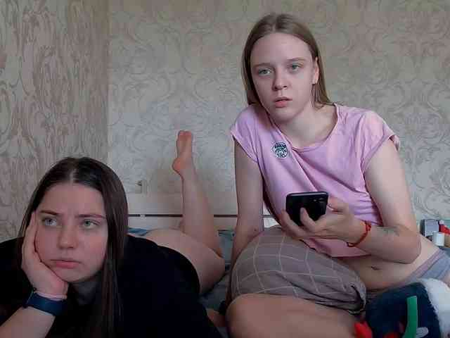 Ami-Alex webcam